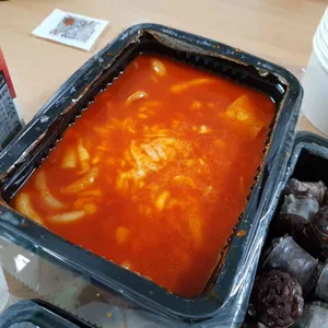자매떡볶이  사진