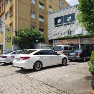 가원 리뷰 사진