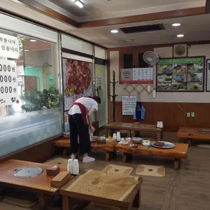 가원 리뷰 사진