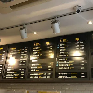 빽다방  리뷰 사진