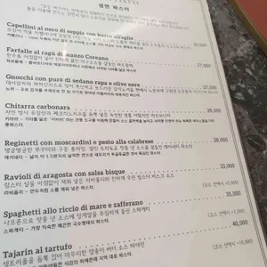 도우룸 리뷰 사진