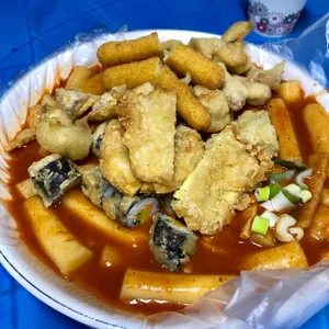 잠원떡볶이 사진
