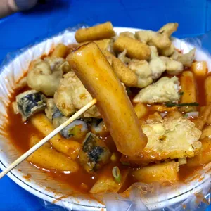잠원떡볶이 리뷰 사진