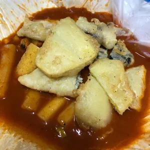 잠원떡볶이 리뷰 사진