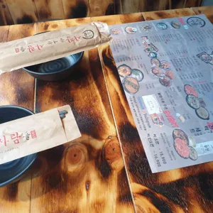 시장을여는사람들 리뷰 사진