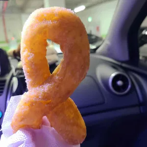 맛난꽈배기 모두와함께 사진