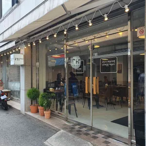 중앙돈가스 리뷰 사진