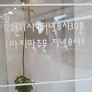 중앙돈가스 리뷰 사진