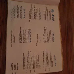 아실라 리뷰 사진