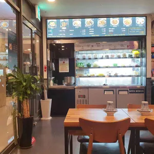 마라공방 리뷰 사진