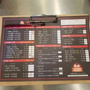 만만프로젝트 리뷰 사진