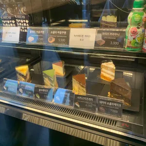 블랙텐 리뷰 사진