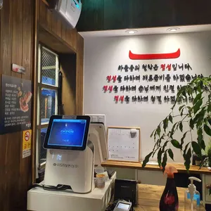 차돌풍 리뷰 사진