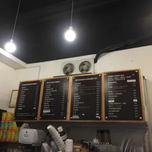 커피에반하다 리뷰 사진