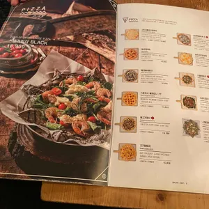 마초쉐프 리뷰 사진