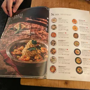 마초쉐프 리뷰 사진