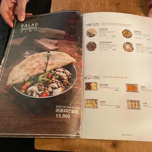 마초쉐프 리뷰 사진