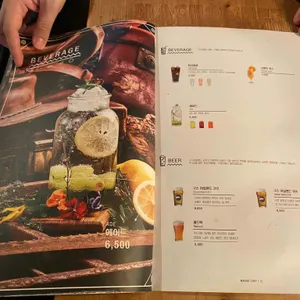 마초쉐프 리뷰 사진