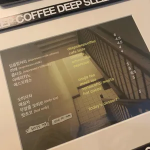 딥슬립 커피 리뷰 사진