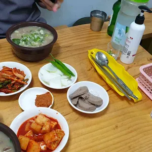 나주국밥 사진