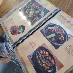 한교방 서울면옥 리뷰 사진