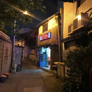 작은수산시장 리뷰 사진