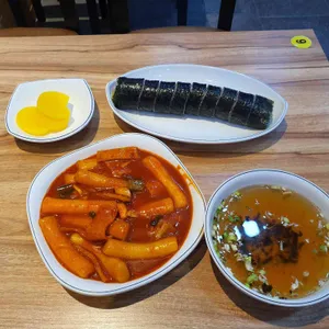 하하분식 대표 사진