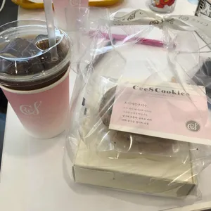 크리에잇쿠키 리뷰 사진