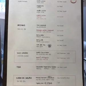 크리에잇쿠키 리뷰 사진