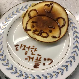 꿈당 사진