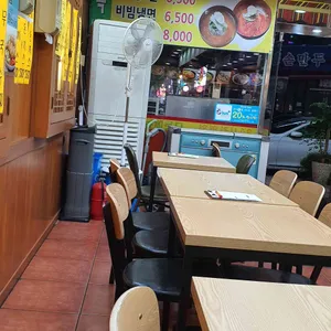 김밥천국 리뷰 사진