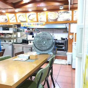 김밥천국 리뷰 사진