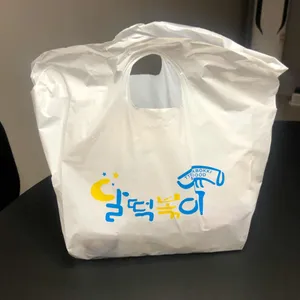 달떡볶이  사진