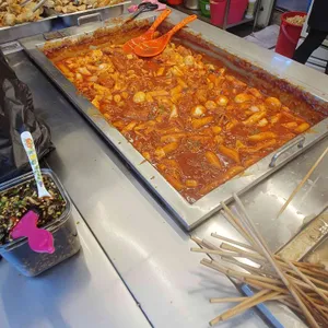 소문난떡볶이 사진