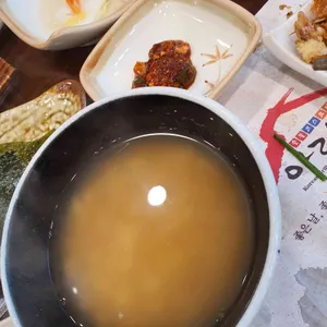 아리랑 사진
