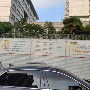 아리랑 리뷰 사진