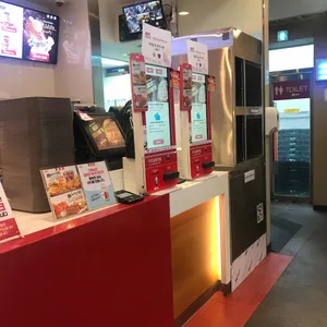 KFC 리뷰 사진
