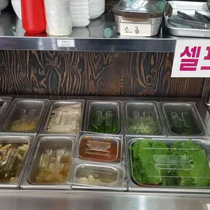 더덕솥뚜껑삼겹살 리뷰 사진