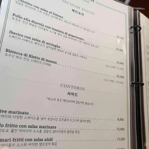 도우룸 리뷰 사진