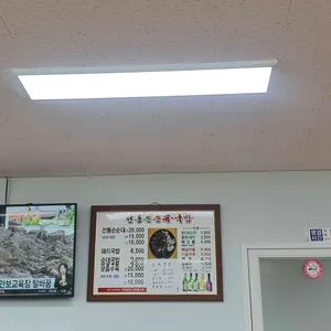 전통손순대국밥 리뷰 사진