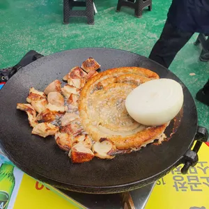 남도뽀글이 사진