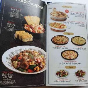 롤링 파스타 리뷰 사진