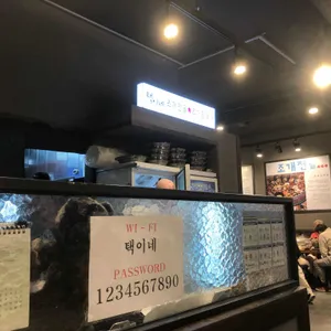 택이네 조개전골  리뷰 사진