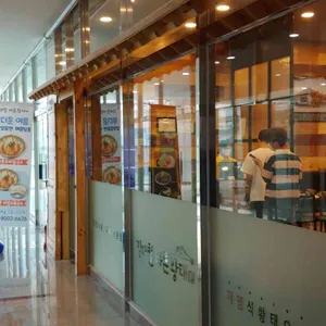 김대철 바른황태 리뷰 사진