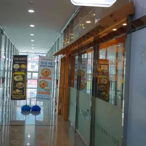 김대철 바른황태 리뷰 사진