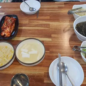 보광옥 사진