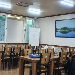 성일식당 리뷰 사진