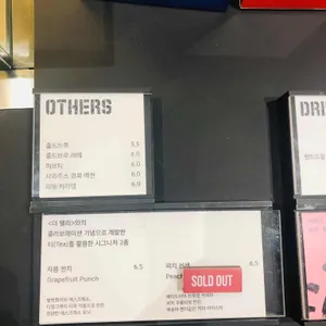 빈브라더스 리뷰 사진