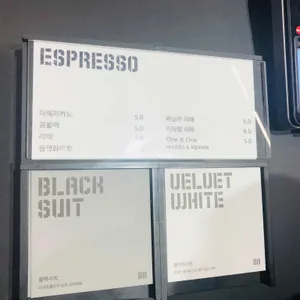 빈브라더스 리뷰 사진