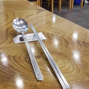 고향옥 얼큰순대국 사진